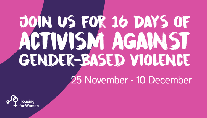 logo for Join Us for 16 Days of Activism Against Gender-Based Violence (1) 
